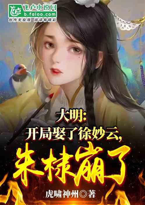 吃面崩溃女生事件里，你觉得是男方的问题还是女方的问题？