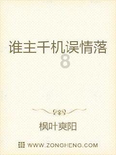讨鬼传2