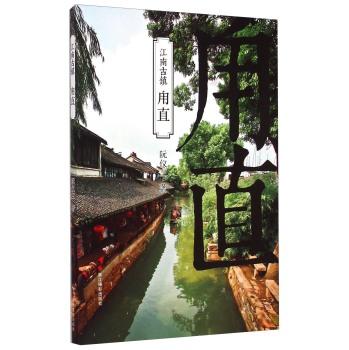 被誉为“央视亲闺女”,演40多次女主不红,性格使然还是导演不捧