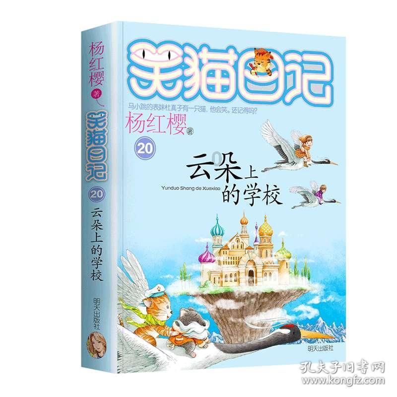 涨知识！这场“萤火助老”活动让他们收获满满